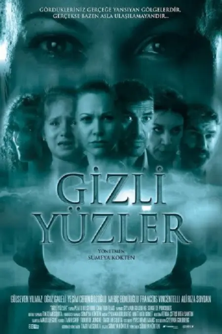 فيلم وجوه مخفية