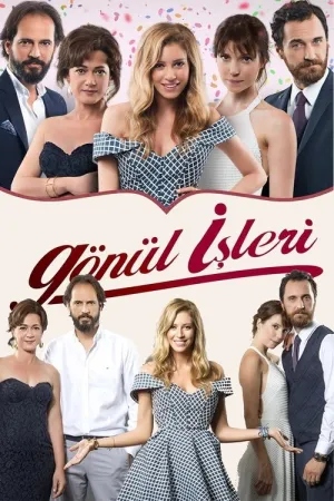 مسلسل مسائل الغرام