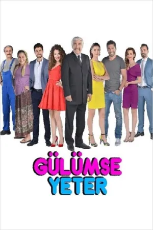 مسلسل يكفي أن تبتسم