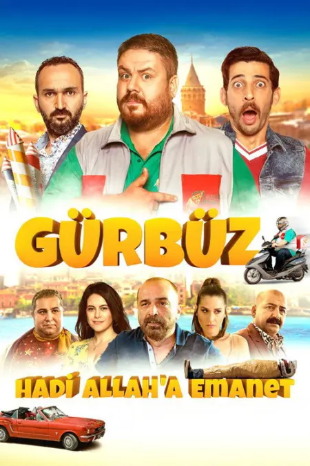 فيلم غوربوز هيا في امان الله