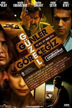 فيلم سنرى اياماً جميلة