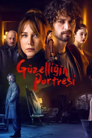 فيلم لوحة الجمال