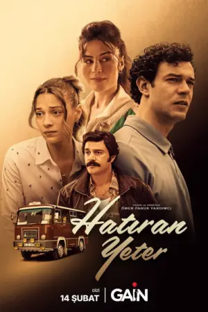 مسلسل ذكراك تكفي