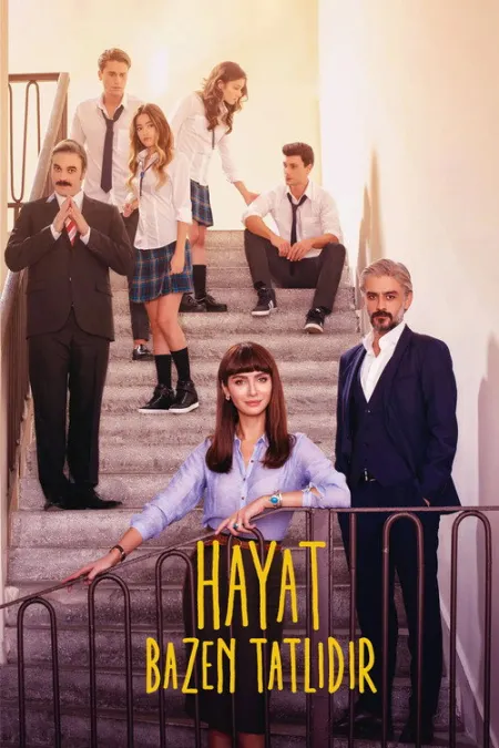 مسلسل الحياة حلوة أحياناً