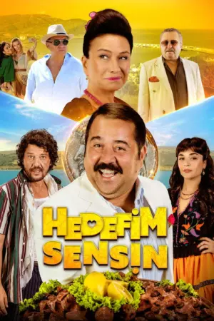 فيلم انت هدفي