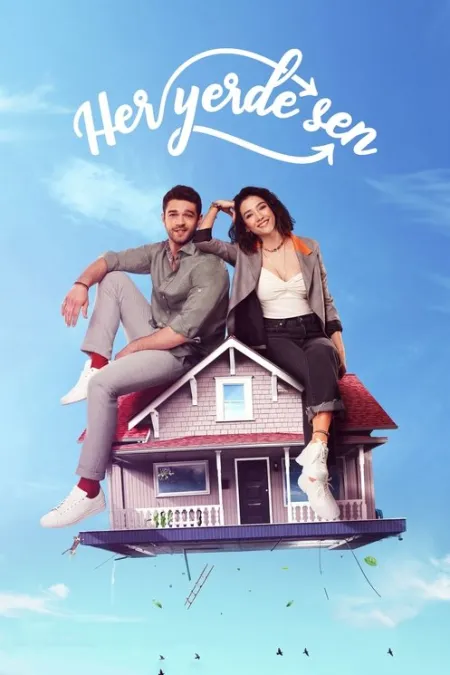 مسلسل انت في كل مكان