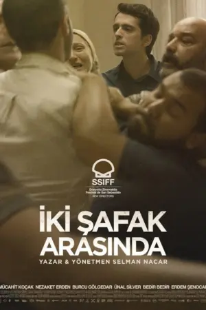 فيلم بين الفجرين