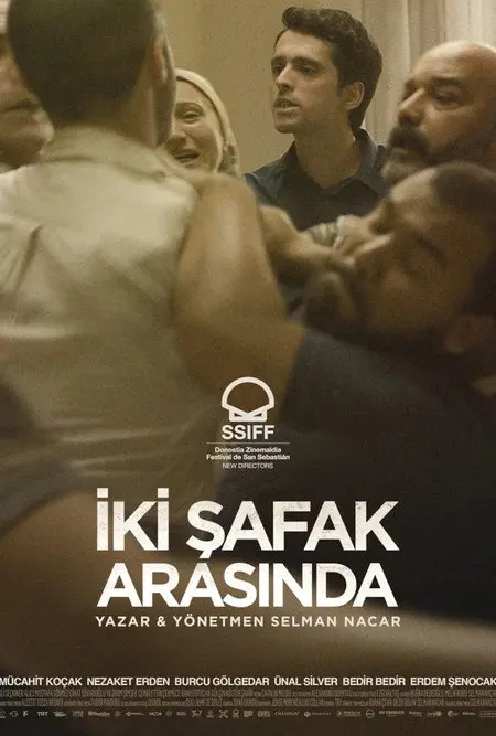فيلم بين الفجرين