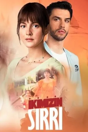 مسلسل سرنا نحن الإثنان