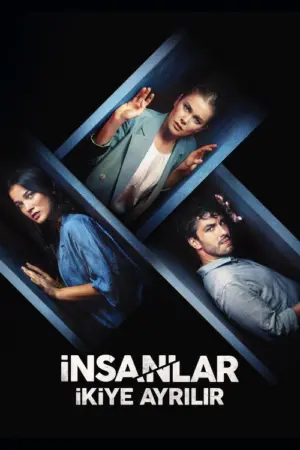 فيلم ينقسم الناس إلى قسمين