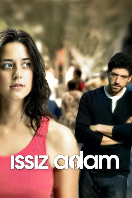 فيلم وحيد