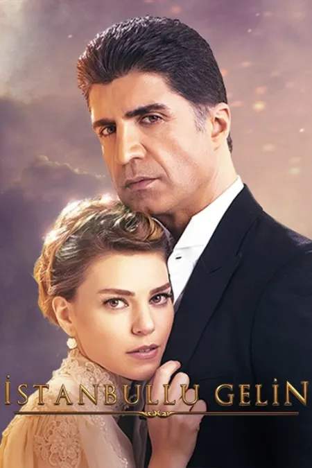 مسلسل عروس اسطنبول