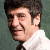 إشتار غوكسيفين