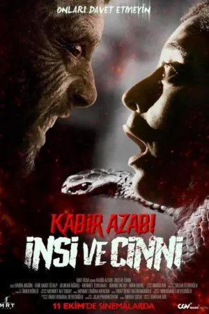 فيلم عذاب القبر: إنس وجن