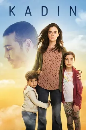مسلسل امرأة