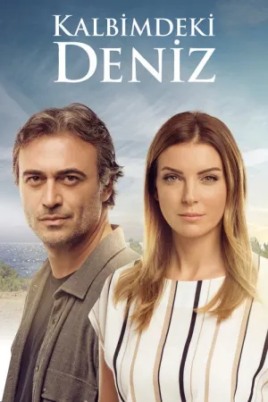 مسلسل البحر الذي في قلبي