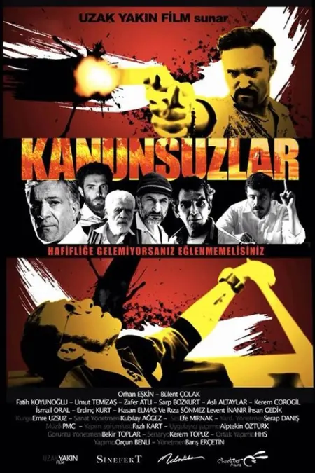 فيلم الخارجين عن القانون