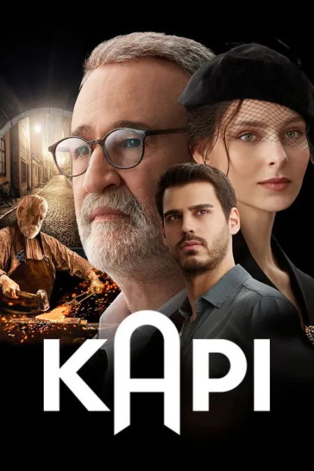 مسلسل الباب