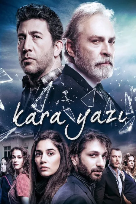 مسلسل القدر الأسود