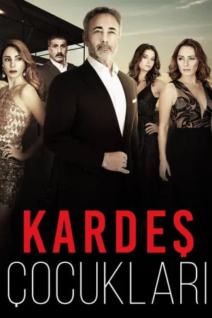 مسلسل أبناء الاخوة