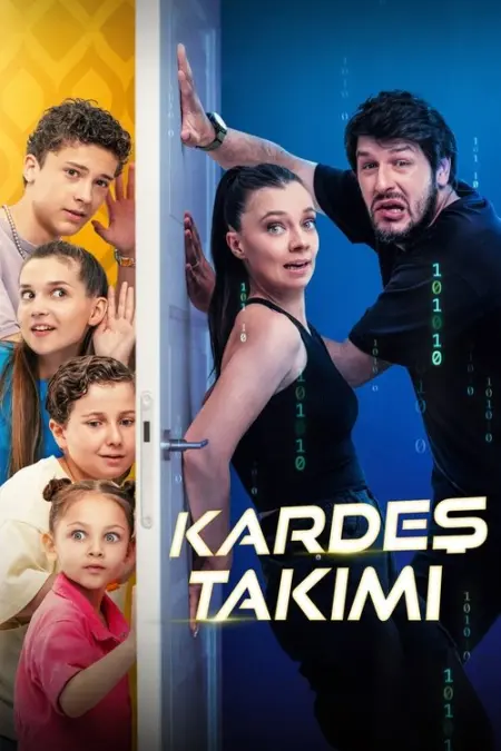 فيلم فريق الاخوة