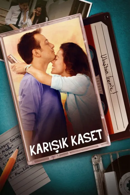 فيلم شريط منوعات