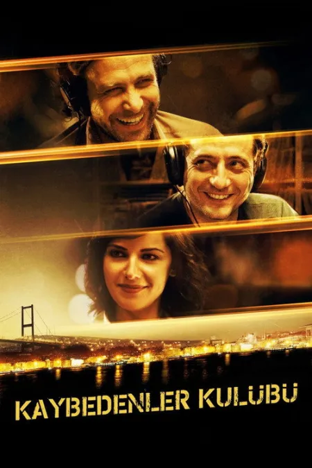 فيلم نادي الخاسرين