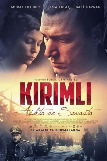 فيلم القرم