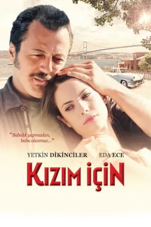 فيلم لأجل ابنتي