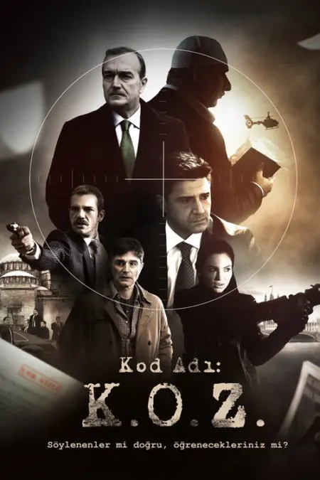 فيلم الاسم الرمزي K.O.Z.
