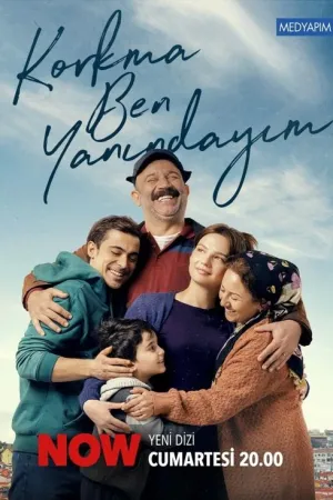 مسلسل لا تخف أنا بجانبك