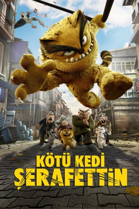 فيلم القط الشرير