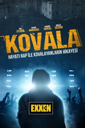 فيلم كوفالا
