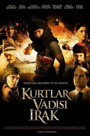 فيلم وادي الذئاب العراق