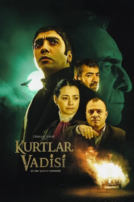 مسلسل وادي الذئاب