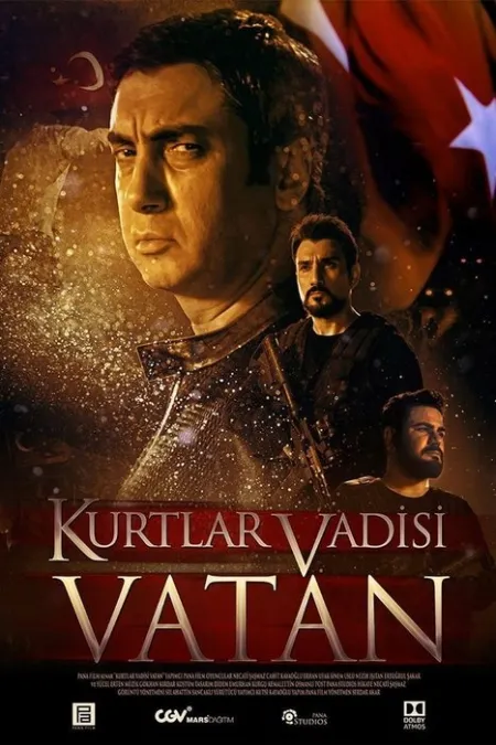 فيلم وادي الذئاب الوطن