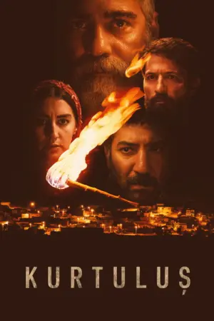 فيلم الخلاص