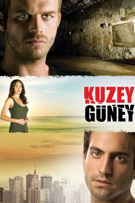 مسلسل الشمال والجنوب
