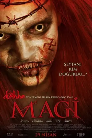 فيلم المجوس