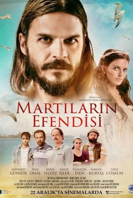 فيلم سيد النوارس