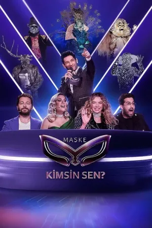 برنامج من أنت أيها المقنع