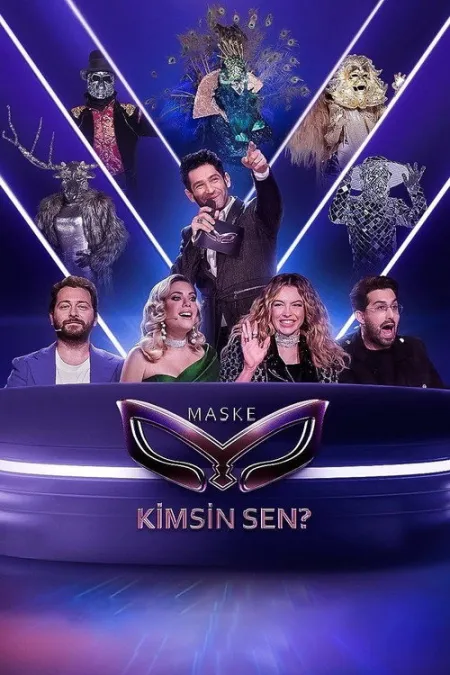 برنامج من أنت أيها المقنع
