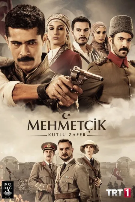 مسلسل كوت العمارة الحلقة 14