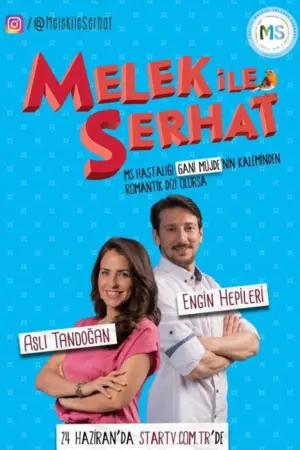 مسلسل ملك وسرحات