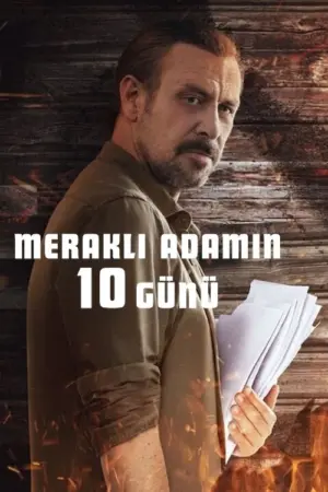 فيلم 10 ايام من حياة رجل كثير التساؤل