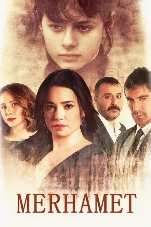 مسلسل الرحمة