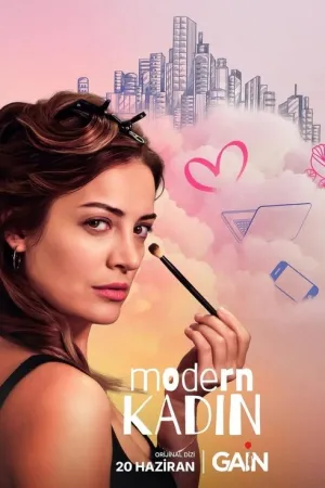 مسلسل المرأة العصرية