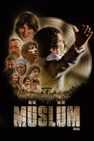 فيلم مسلم