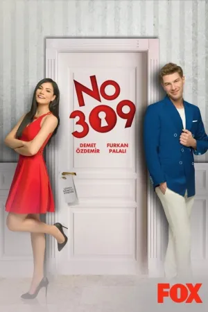 مسلسل الغرفة 309