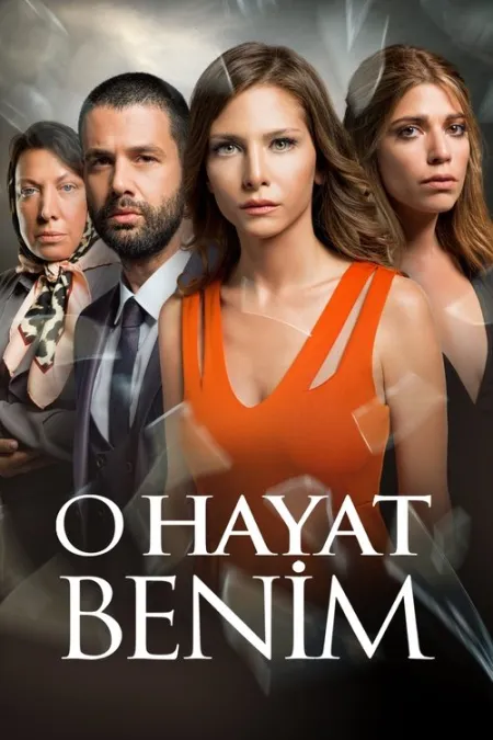 مسلسل تلك حياتي أنا